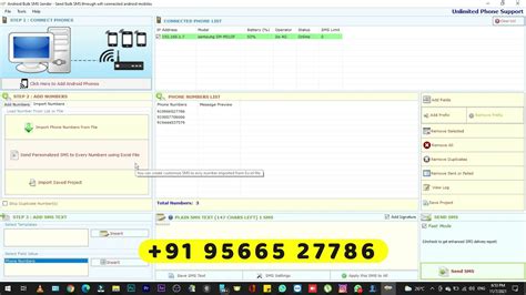 afree sms|free sms inbox.